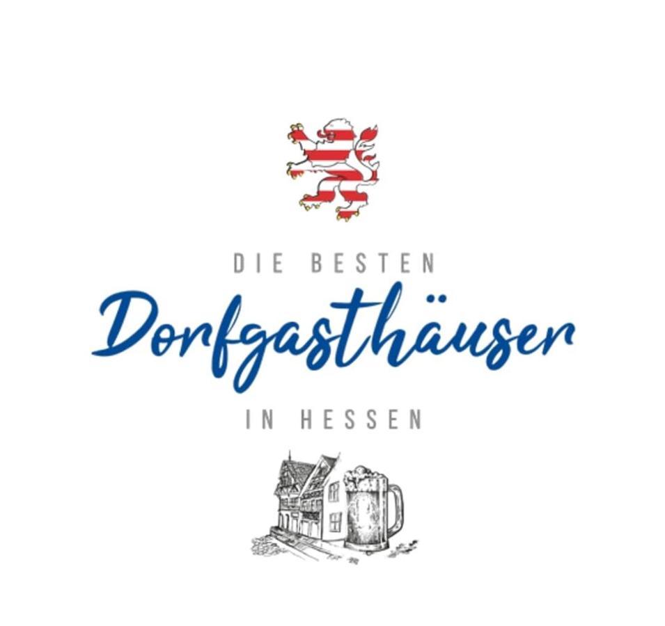 Rhoenblick Landhotel - Restaurant - Countrypub Petersberg  Luaran gambar